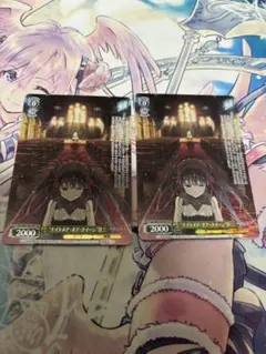 2026年最新】“ナイトメア・オア・クイーン” 狂三 ofrの人気アイテム