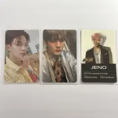 2026年最新】nct ジェノ resonanceの人気アイテム - メルカリ