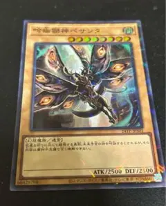 2026年最新】エアロシャークの人気アイテム - メルカリ