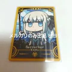 2026年最新】fgo スリーブ モルガンの人気アイテム - メルカリ