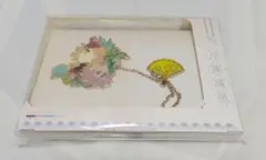 2026年最新】浮図清願の人気アイテム - メルカリ