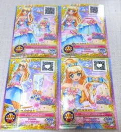 2026年最新】アイカツスターズカード白鳥ひめのカードの人気アイテム