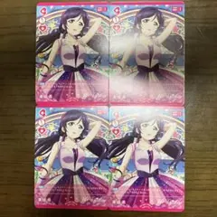 2026年最新】唐可可 ラブカの人気アイテム - メルカリ