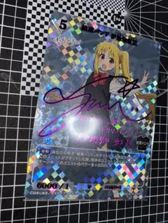 2026年最新】伊地知虹夏scの人気アイテム - メルカリ