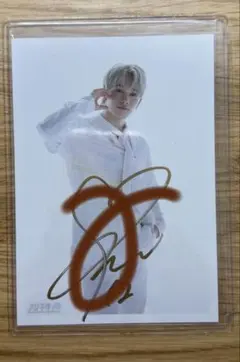 2026年最新】超特急 マサヒロ サインの人気アイテム - メルカリ