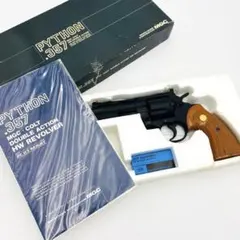 2026年最新】mgc パイソン357の人気アイテム - メルカリ