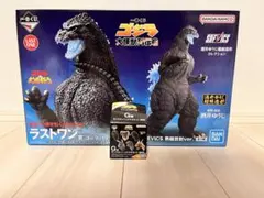 2026年最新】一番くじ ゴジラ ラストワンの人気アイテム - メルカリ
