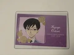 2026年最新】ホスト 名刺 鏡の人気アイテム - メルカリ