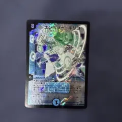 2026年最新】エンペラーキリコ 初期の人気アイテム - メルカリ