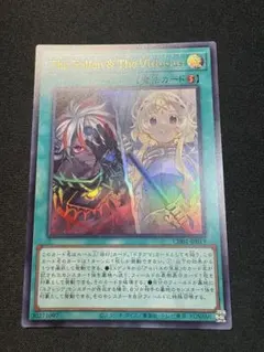 2026年最新】ヴァーチャスの人気アイテム - メルカリ