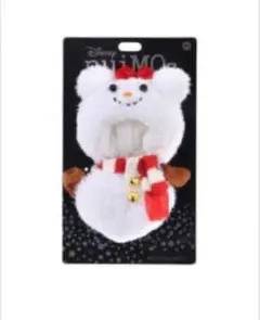 2026年最新】ぬいもーずコスチュームの人気アイテム - メルカリ