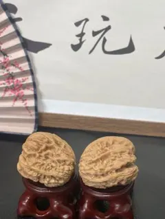 2026年最新】文玩核桃の人気アイテム - メルカリ