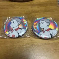 2026年最新】夜久衛輔 缶バッジの人気アイテム - メルカリ