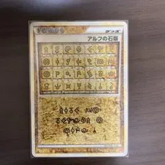 m46408289108_1.jpg?1768909780