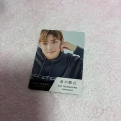 2026年最新】浜川路己の人気アイテム - メルカリ