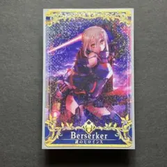 2026年最新】聖杯フェイタルの人気アイテム - メルカリ