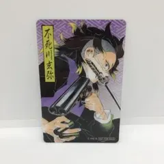 2026年最新】ジャンプショップ 鬼滅の刃 クリアカードの人気アイテム