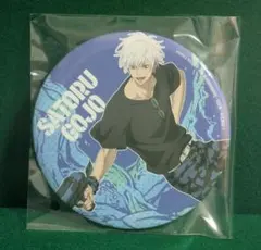 2026年最新】五条悟 缶バッジ セガラッキーくじ splashの人気アイテム