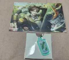 2026年最新】槻本大河の人気アイテム - メルカリ