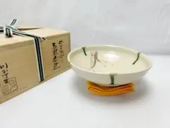 2026年最新】川本了生の人気アイテム - メルカリ