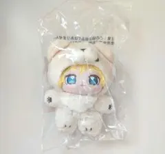 2026年最新】偶像梦幻祭 ぬいぐるみの人気アイテム - メルカリ