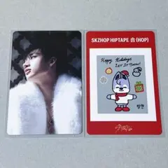 2026年最新】バンチャン トレカ hop nemoの人気アイテム - メルカリ