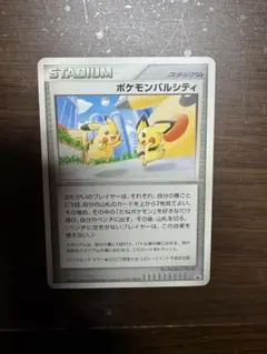 2026年最新】バトルロードサマー2007の人気アイテム - メルカリ