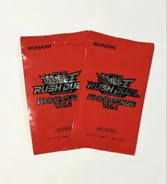 2026年最新】ラッシュデュエル プロモーションパックの人気アイテム