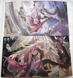 2026年最新】鳴潮 ポストカードの人気アイテム - メルカリ