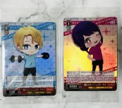 2026年最新】ヴァイスシュヴァルツ 推しの子 アイの人気アイテム