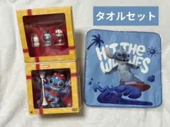 2026年最新】トイサピエンスの人気アイテム - メルカリ