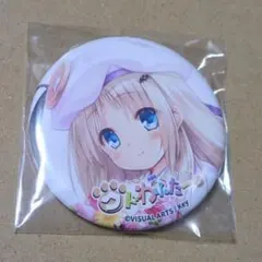 2026年最新】能美クドリャフカ 缶バッジの人気アイテム - メルカリ