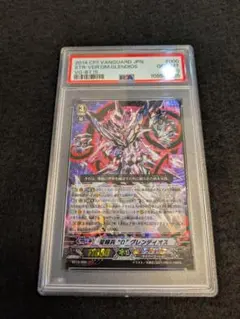 2026年最新】屋台レアの人気アイテム - メルカリ