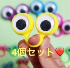 2026年最新】曰く付き 人形の人気アイテム - メルカリ