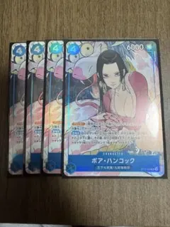 2026年最新】ボア・ハンコック sr 4枚の人気アイテム - メルカリ