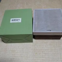 2026年最新】はこぜんの人気アイテム - メルカリ