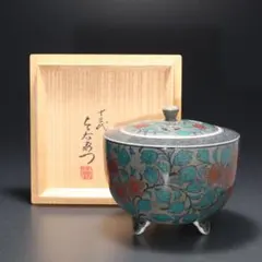 2026年最新】源右衛門 香炉の人気アイテム - メルカリ