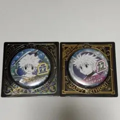 2026年最新】キルア バースデーの人気アイテム - メルカリ