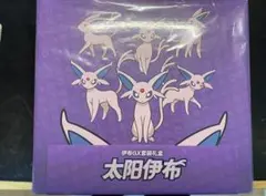 2026年最新】イーブイgx ギフトボックス ブラッキーの人気アイテム