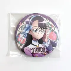 2026年最新】キュアムーンライト ゆりの人気アイテム - メルカリ