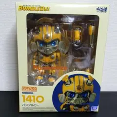 2026年最新】バンブルビー ねんどろいどの人気アイテム - メルカリ