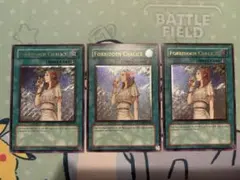 2026年最新】英語 禁じられた聖杯の人気アイテム - メルカリ