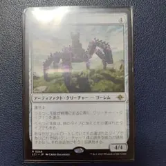 2026年最新】うろつく玉座の人気アイテム - メルカリ