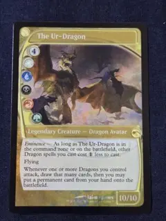 2026年最新】始祖ドラゴンの人気アイテム - メルカリ