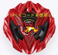 2026年最新】ベイブレードx ドランバスター メタルコートレッドの人気