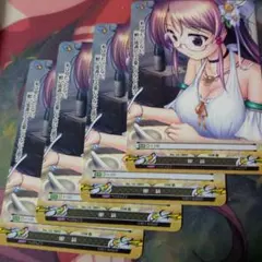 2026年最新】ファンタズマゴリアの人気アイテム - メルカリ