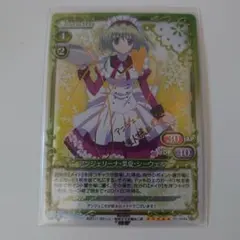 2026年最新】アンジェリーナ菜夏シーウェルの人気アイテム - メルカリ