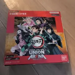 2026年最新】UNION ARENA 鬼滅の刃 ブースターパックの人気アイテム