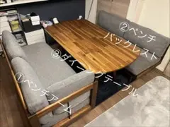 2026年最新】unico スウェラ テーブルの人気アイテム - メルカリ