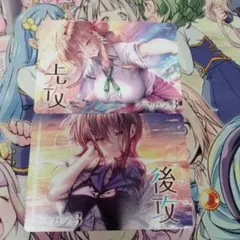 2026年最新】Lyceeプロモカードの人気アイテム - メルカリ